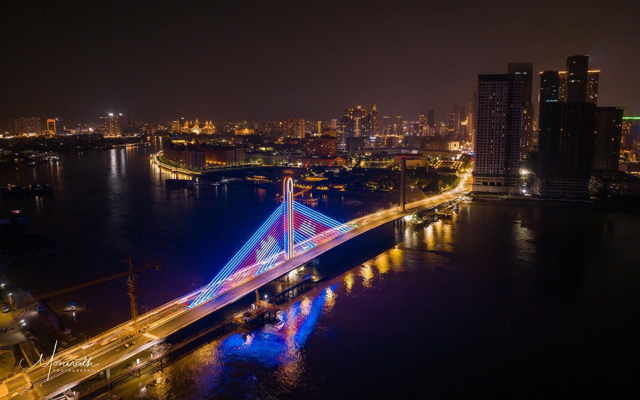 Koh Norea (Norea City)